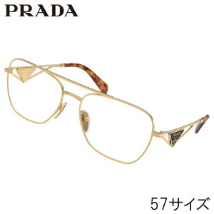 Kl fB[X v_ PRADA PR B50 5AK1O1 57TCY S[h ዾ Klt[ p xt  xȂ  Vv pCbg Mtg v[g nCuh  蕨 Prada 