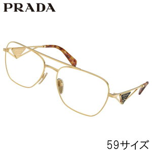 Kl fB[X v_ PRADA PR B50 5AK1O1 59TCY S[h ዾ Klt[ p xt  xȂ  Vv pCbg Mtg v[g nCuh  蕨 Prada 