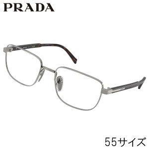 ���K�l �����Y �v���_ PRADA PR B51 20C1O1 55�T�C�Y �K�����^�� �ዾ ���K�l�t���[�� �j���p �x�t�� �� �x�Ȃ� ������� �V���v�� �r�W�l�X �M�t�g �v���[���g �n�C�u�����h ���� ���蕨 Prada ���S 