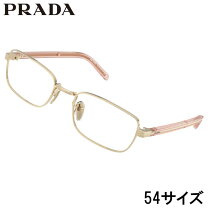 楽天市場】PRADA（フレーム素材（眼鏡）メタル）（眼鏡｜眼鏡 