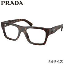 楽天市場】prada サングラス べっ甲（眼鏡｜眼鏡・サングラス 