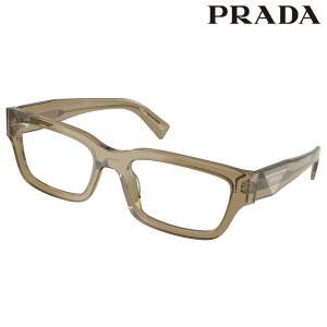 ���K�l �����Y �v���_ PRADA PR C02 F 22H1O1 55�T�C�Y �N���A�u���E�� �ዾ ���K�l�t���[�� �ዾ�t���[�� �x�t�� �� �x�Ȃ� �j���p ������� �V���v�� �M�t�g �v���[���g �n�C�u�����h Prada ���S �X