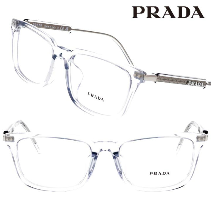 楽天市場】PRADA メンズ おしゃれメガネ プラダ 0PR13 YF 17P1O1 53 