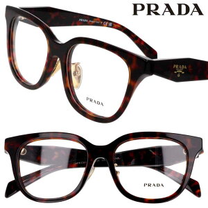 ���K�l ���f�B�[�X �v���_ PRADA PR C11 F 17N1O1 53�T�C�Y �u���E�� �ׂ��b�� �ዾ ���K�l�t���[�� �����p �x�t�� �� �x�Ȃ� ������� �M�t�g �v���[���g �n�C�u�����h Prada ���S �ዾ�t���[�� �{�X