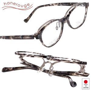 ˏグ Kl hanerouge nl[W ˏグ hr-001 col.1 O[  ˏグKl { ዾt[ ዾ Klt[ `^ tbvAbv fB[X  Vv  