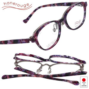 ˏグ Kl hanerouge nl[W ˏグ Kl hr-001 col.3 p[v }[u ˏグKl { ዾt[ ዾ Klt[ `^ tbvAbv fB[X  