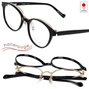 ˏグ Kl hanerouge nl[W ˏグ Kl hr-002 col.1 ubN  }bgS[h ˏグKl { ዾt[ ዾ Klt[ `^ tbvAbv fB