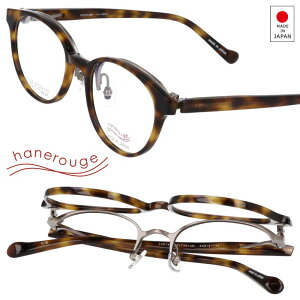 ˏグ Kl hanerouge nl[W ˏグ Kl hr-002 col.2 uE ׂb }bgVo[ ˏグKl ዾ Klt[ `^ tbvAbv fB[X  V