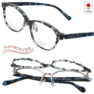 ˏグ Kl hanerouge nl[W ˏグ Kl hr-003 col.1 u[ UCN }bgVo[ ˏグKl { ዾt[ ዾ Klt[ `^ tbvAbv 