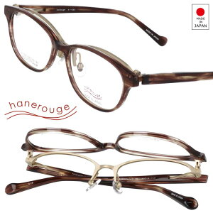 ˏグ Kl hanerouge nl[W ˏグ Kl hr-003 col.3 uE XgCv }bgS[h ˏグKl { ዾ Klt[ `^ tbvAbv fB[X 