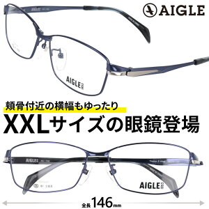 Kl 傫TCY G[O AIGLE Y ag-1153-2 58TCY u[ lCr[ t[ 傫 ዾ ߂ xt xȂ 傫ዾ 傫Kl j `^ 炪傫l̃Kl 傫
