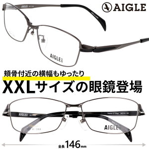 Kl 傫TCY G[O AIGLE Y ag-1153-3 58TCY ubN  t[ 傫 ዾ ߂ xt xȂ 傫ዾ 傫Kl j `^ 炪傫l̃Kl 傫 