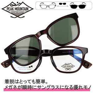 NbvI TOX Ό s[N}Ee pm-018-4 PEAK MOUNTAIN NAuE J[LO[ ΌTOX TOXp[cZbg ȒPE }Olbg NbvITOX 