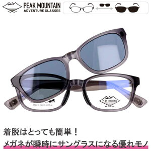 NbvI TOX Ό s[N}Ee pm-019 c-4 PEAK MOUNTAIN NAO[ u[ ΌTOX TOXp[cZbg ȒPE }Olbg NbvITOX UVJbg 