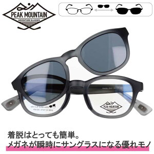 PEAK MOUNTAIN s[N}Ee pm-020-3 Kl{ TOXp[cZbg ȒPE }Olbg TOX |CYh NbvITOX Ό UVJbg Kl ዾ NAuE