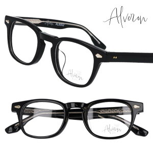 Alveron AF Kl ዾ xt alb002 col.4 ubN  Zt[  ɒBKl fB[X Y gh C`IV  ACEFA ዾ ߂ ዾt[ Vv 
