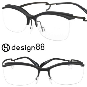 design88 Kl Β5 }bgO[ fUCnbp ዾ Klt[ { made in japan xt x \ Y fB[X   I y XNGA Yɂ design88-5