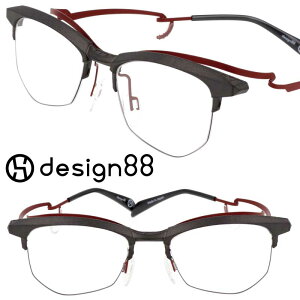 design88 Kl Β7 }bgO[ _[Nbh fUCnbp ዾ Klt[ { made in japan xt x \ Y fB[X   I y Yɂ desi