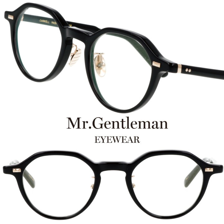 楽天市場】メガネ Mr.Gentleman carroll-a 送料無料 ミスター 