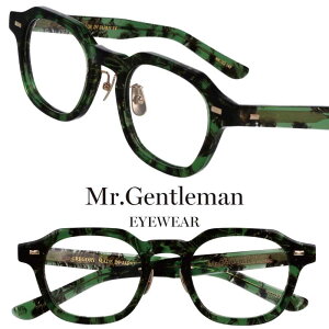 ���K�l Mr.Gentleman GREGORY E �~�X�^�[�W�F���g���}�� �O���[�� �� �N���E���p���g �ዾ ���K�l�t���[�� �ዾ�t���[�� �x�t�� �� �x�Ȃ� ���{�� �I�] �ɒB���K�l ������� ���������� �N���V�J�� 