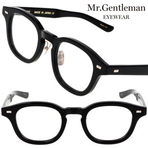 メガネ Mr.Gentleman jimmy-a 送料無料 ミスタージェントルマン めがね 日本製 芸能人 有名人 セレブ 芸人 歌手 アーティスト 愛用 メガネフレーム 高評価 かっこいい 度入り 度なし 伊達メガネ ア