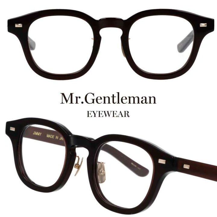 楽天市場】メガネ Mr.Gentleman jimmy48-m 送料無料 ミスター 
