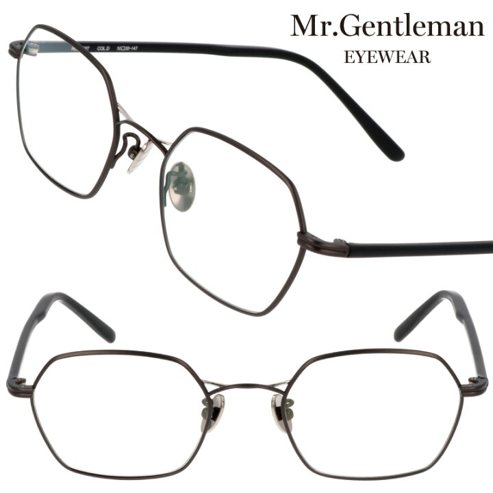 楽天市場】メガネ Mr.Gentleman robert-d 送料無料 ミスタージェントル