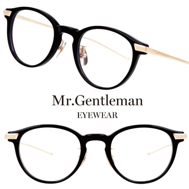 楽天市場】メガネ Mr.Gentleman wheel-b 送料無料 ミスタージェントル  