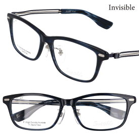 メガネ 度付き 可 iv-1013 C-3 ネイビーササ 紺 スクエア 伊達メガネ 眼鏡 スクエア型 フレーム メンズ レディース メガネ 眼鏡フレーム オシャレ おしゃれ シンプル ベーシック ビジネス オフィス 上品 カジュアル 普段使い ギフト プレゼント invisible