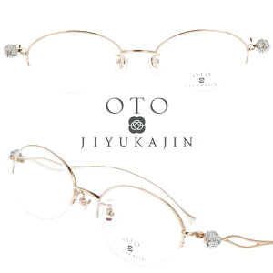 OTO JIYUKAJIN VԐl Kl oj-001-02 ዾ  a_ n[t t[ fB[X p  M[ i ؂₩ GKg  wl 40 50 60 70 tH[}