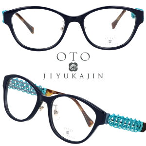 OTO JIYUKAJIN VԐl Kl oj-004-03 ዾ  a_ a t[ fB[X p  M[ i ؂₩ GKg GKX  wl 40 50 60 70 t