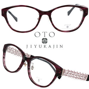 OTO JIYUKAJIN VԐl Kl oj-004-04 ዾ  a_ a t[ fB[X p  M[ i ؂₩ GKg GKX  wl 40 50 60 70 t