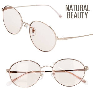 TOX fB[X UVJbg NATURAL BEAUTY BASIC NBS-501-1 S[h CgsNuE i`r[eB[x[VbN p 킢  10 20 30 40 wj Əj 