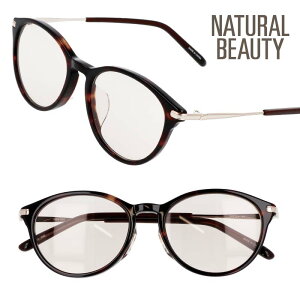 TOX fB[X UVJbg NATURAL BEAUTY BASIC NBS-502-2 uEf~ S[h CguE i`r[eB[x[VbN p 킢  10 20 30 40 wj 