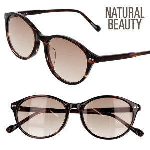 TOX fB[X UVJbg NATURAL BEAUTY BASIC NBS-504-1 uEf~ uEn[t i`r[eB[x[VbN p 킢  10 20 30 40 wj Əj v