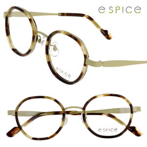 ���K�l e spice �C�[�X�p�C�X es-1014 col.2 �C�G���[�u���E���f�~ �~�X�g�O���[�� ���f�B�[�X �x���� ���K�l �t���[�� �`�^�� �x�t�� �x�Ȃ� ������ �t���[�� ������ ���K�l �ɒB�߂��� �߂��� ��