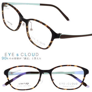 ACNEh Kl EC-1110-4 }bg_[NuE ׂb EYEsCLOUD ዾ Klt[ xt  xȂ y nOIU fB[X p XNGA ObhfUC ULTEM Ee t