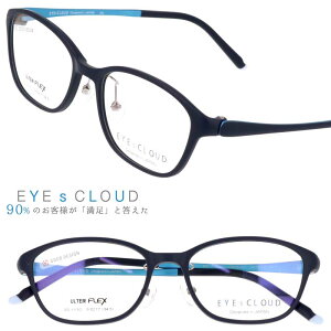ACNEh Kl EC-1110-6 }bglCr[ EYEsCLOUD ዾ Klt[ xt  xȂ y nOIU fB[X p XNGA ObhfUC ULTEM Ee tBbg @