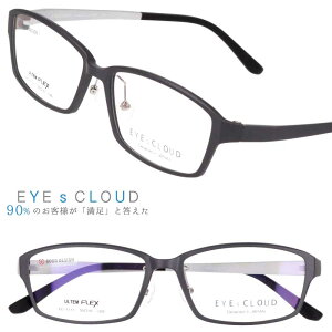ACNEh Kl EC-1111 C-2 }bgO[ EYEsCLOUD ዾ Klt[ xt  xȂ y nOIU Y jp XNGA ObhfUC ULTEM Ee tBbg @\