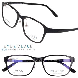 ACNEh Kl EC-1112 C-1 ubN   EYEsCLOUD ዾ Klt[ xt  xȂ y nOIU Y jp XNGA ObhfUC ULTEM Ee tBbg @\