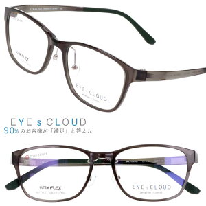ACNEh Kl EC-1112 C-2 `R[O[ EYEsCLOUD ዾ Klt[ xt  xȂ y nOIU Y jp XNGA ObhfUC ULTEM Ee tBbg @