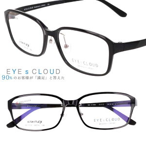 ACNEh Kl ec-1113-1 ubN  EYEs CLOUD ObhfUC yKlt[ ዾt[ Ki nOIU Y jp rWlX X[c IV ULTEM Ee y t