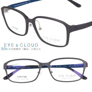 ACNEh Kl ec-1113-2 }bg p[O[ EYEs CLOUD ObhfUC yKlt[ ዾt[ Ki nOIU Y jp rWlX X[c IV ULTEM Ee