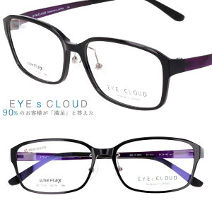 ACNEh Kl ec-1113-6 ubN V[O EYEs CLOUD ObhfUC yKlt[ ዾt[ Ki nOIU Y jp rWlX X[c IV ULTEM E