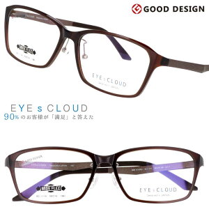 Kl ACNEh 傫TCY EC-1114 Col.3 uE EYEsCLOUD ዾ Klt[ xt  xȂ y Ch nOIU Y jp XNGA ObhfUC ULTEM Ee tB