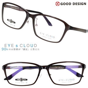 Kl ACNEh 傫TCY EC-1114 Col.4 _[NJ[L EYEsCLOUD ዾ Klt[ xt  xȂ y Ch nOIU Y jp XNGA ObhfUC ULTEM Ee 