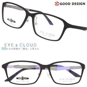 Kl ACNEh 傫TCY EC-1114 Col.5 }bg_[NO[ EYEsCLOUD ዾ Klt[ xt  xȂ y Ch nOIU Y jp XNGA ObhfUC ULTEM E