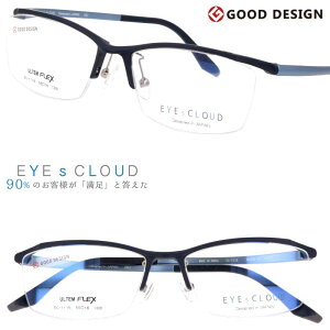 Kl ACNEh Y EC-1115 Col.3 }bglCr[ EYEsCLOUD ዾ Klt[ xt  xȂ y nOIU jp XNGA ObhfUC ULTEM Ee tBbg @\