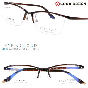Kl ACNEh Y EC-1115 Col.4 uE EYEsCLOUD ዾ Klt[ xt  xȂ y nOIU jp XNGA ObhfUC ULTEM Ee tBbg @\v
