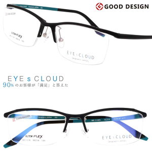 Kl ACNEh Y EC-1115 Col.5 }bgubN EYEsCLOUD ዾ Klt[ xt  xȂ y nOIU jp XNGA ObhfUC ULTEM Ee tBbg @\